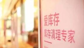 阿里京东抖音大战,阿里京东合作