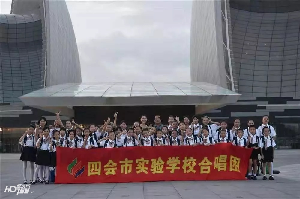 广东肇庆德庆学校,肇庆德庆学校