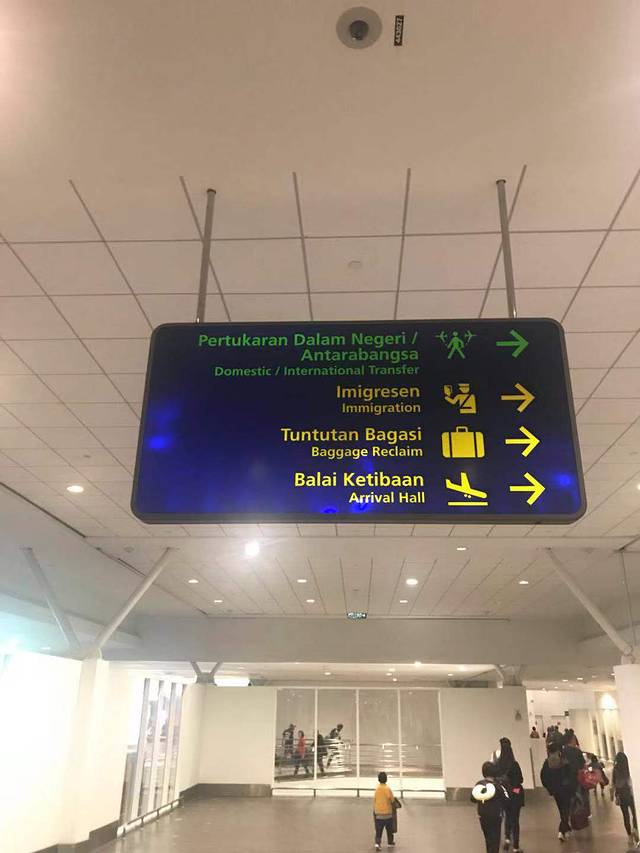 巴厘岛旅游自由行详细攻略,巴厘岛旅行攻略自由行路线图大全