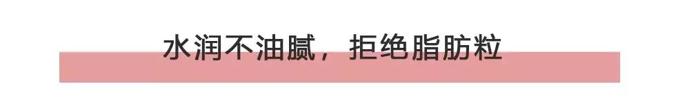 马应龙紧致型眼膜,马应龙眼膜视频