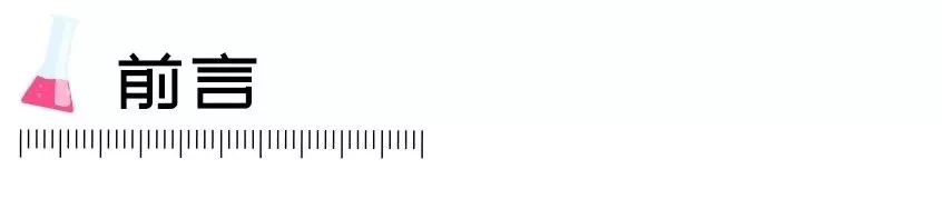 男生涂口红和男生接吻,涂口红接吻有什么影响