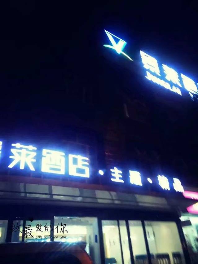 上海朱家角古镇美食攻略,上海朱家角迪士尼