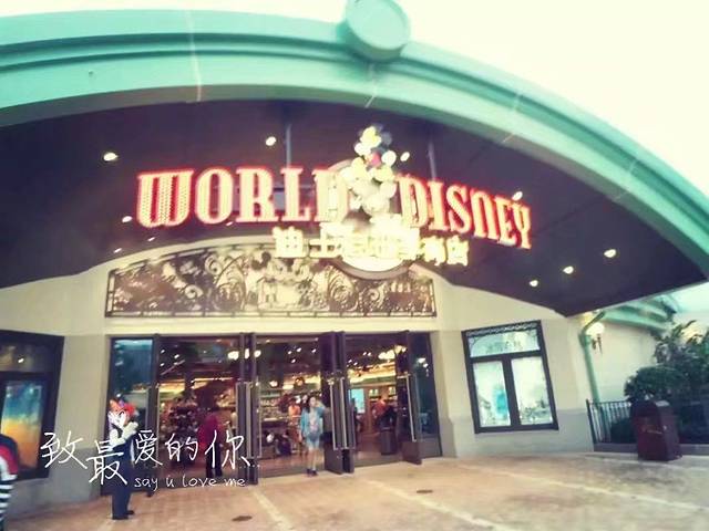 上海朱家角古镇美食攻略,上海朱家角迪士尼