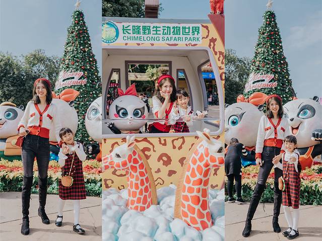 广州长隆野生动物世界旅游攻略,暖冬长隆3天2晚