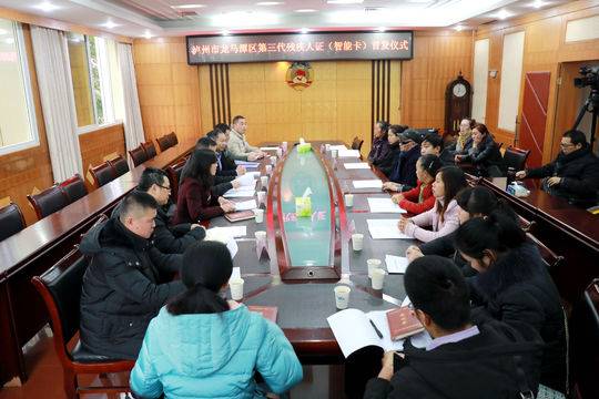 榫欓┈娼尯娈嬬柧浜鸿瘉,娉稿窞甯傞緳椹江鍖烘畫鐤捐瘉鍔炵悊鍦扮偣