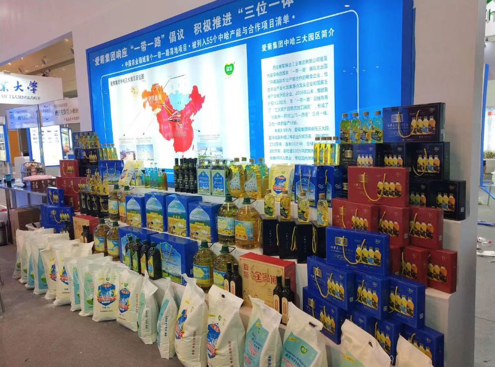 深入实施优质粮食工程,推进优质粮食工程