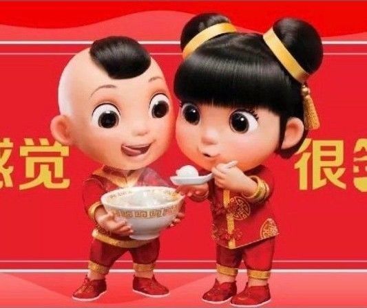 支付宝2020集五福福字图片大全支付宝2020额外福卡图片！支付宝ar扫一扫必得五福卡攻略