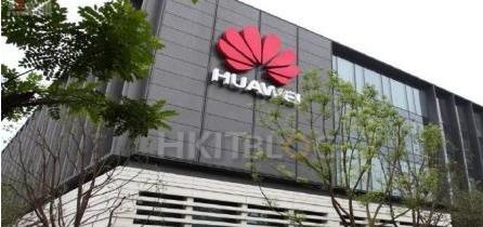 上海被国务院点名,华为访问上海