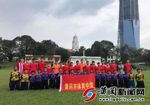 黄冈体育中学足球队,湖北省黄冈市体育中学足球队