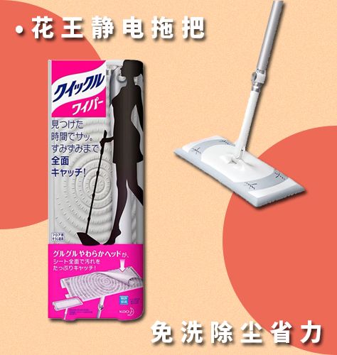 十件过年大扫除必备的清洁神器,过年大扫除家家必备的清洁小技巧