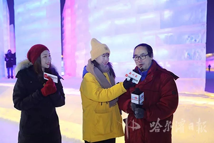 【冰城新闻】哈尔滨又刷屏了！3500万网友隔屏开启冰雪奇缘|ZAKER十城主播深度体验，看看他们有什么推荐↘