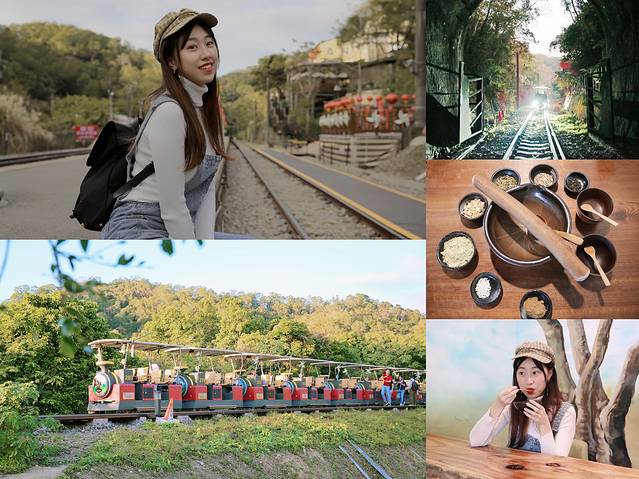 王鋆鋆「台湾乡村游」小众休闲秘境乐悠游