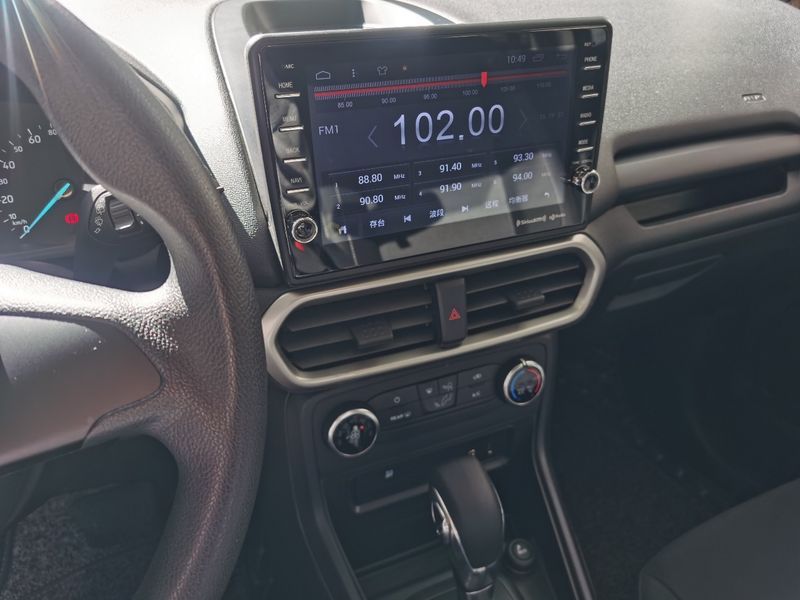 试驾福特翼搏最新款,福特翼搏使用介绍