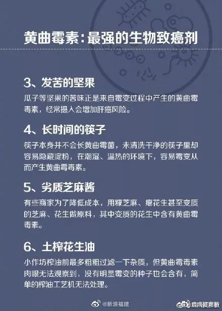 宜家这款杯子检出致癌物,宜家召回涉致癌物杯子