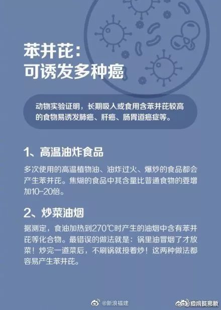 宜家水杯检出致癌物,宜家热卖水杯致癌吗