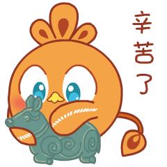 淄博人均表情包,齐国表情包