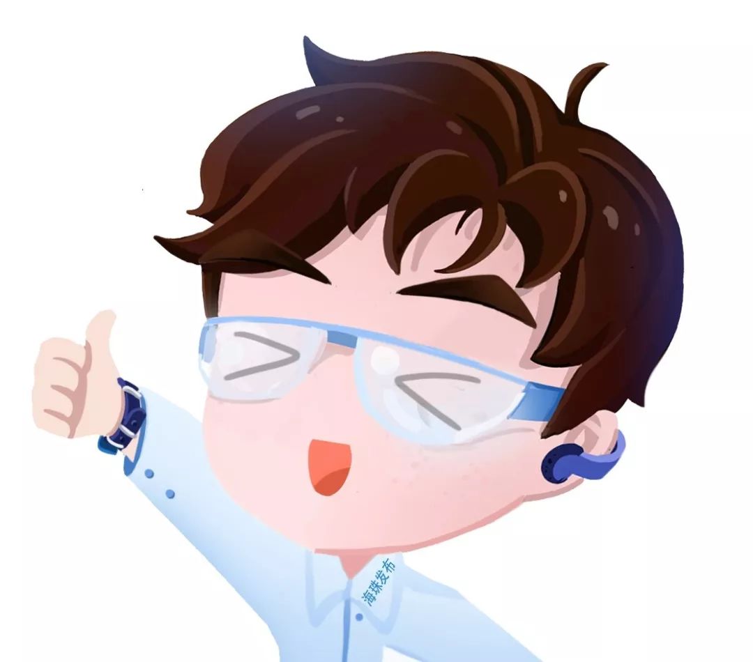 广州海珠区免费公园推荐,海珠区最近的公园