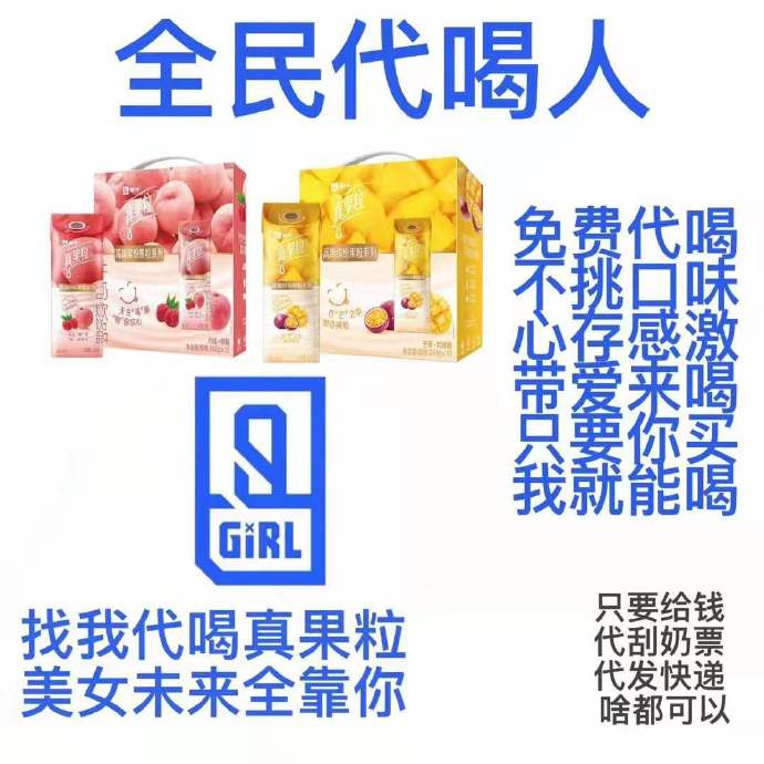 羽绒服背后带扣子,羽绒服背后的带子是挂衣服的吗