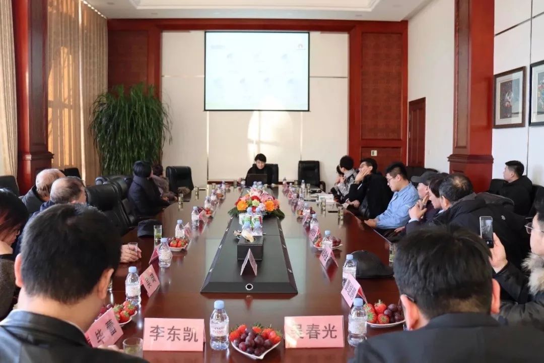 聚焦纺织服装产业高质量发展,纺织工业调整和振兴计划