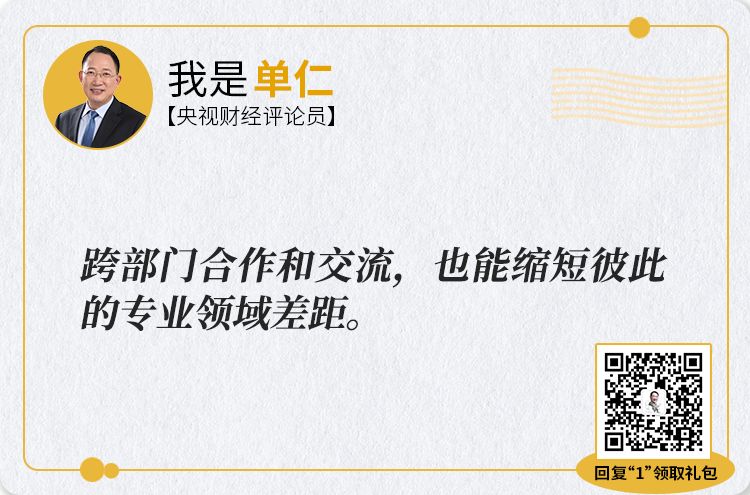 老板让设计师一天做100张图,老板叫设计师做100张图