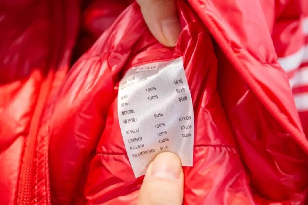 羽绒服装清仓,爆款羽绒服全场1元起