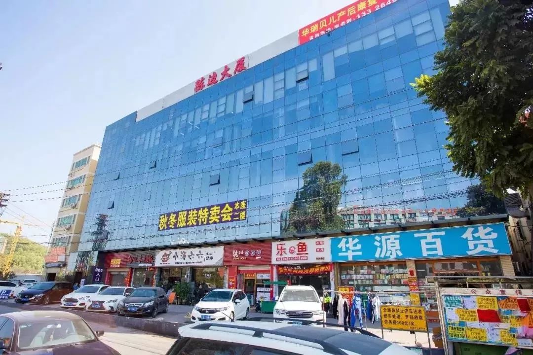 爆款羽绒服全场1元起,全场羽绒服低至199元起