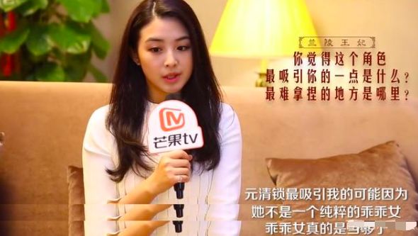 被网暴退学，被骂糊失业，初代宅男女神*局破**重生再翻红