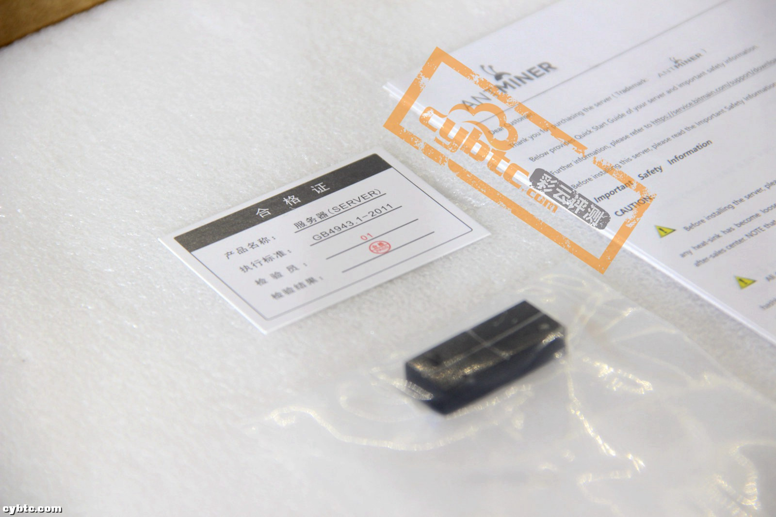 彩云评测|比特大陆旗舰*币特比**矿机蚂蚁S17+76T