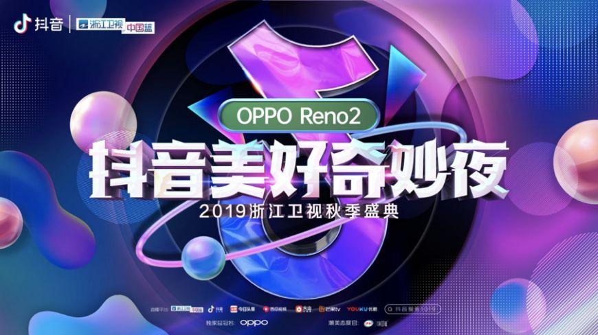 分水岭2020,分水岭指标优化