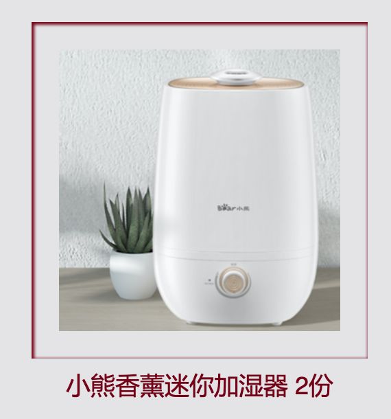 预约、观看双重礼|2020年KEE最新课程免费预约啦