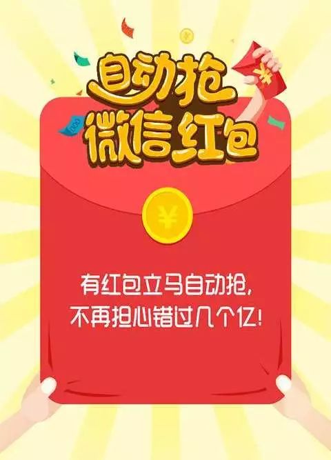 缃戣鎻愮ず2018,缃戣鎻愰啋蹇繃骞翠簡