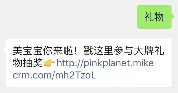 新出的绿色3ce眼影盘画法教程,3ce眼影的正确画法4宫格