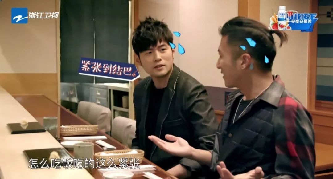 寿司之神被米其林摘牌,第102届日本高中足球联赛开幕