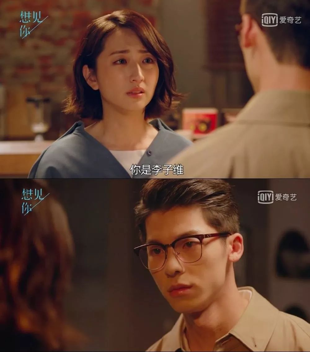 从被质疑没存在感到女团单飞，如今靠最火台剧再次爆红？