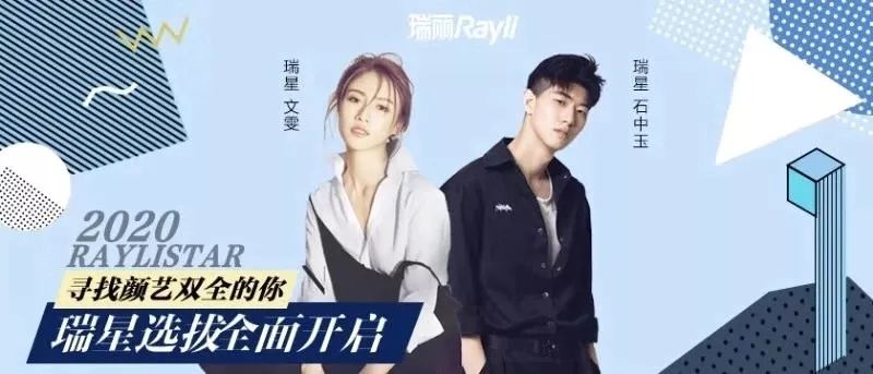 迷人计丨下颚骨太窄也会“胖”出双下巴？小S十元是这样让骨骼归正的