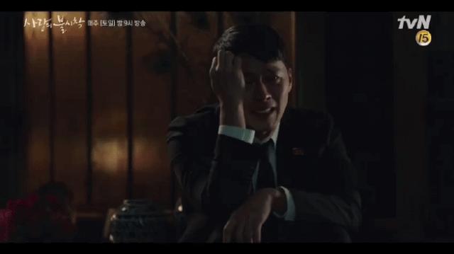 孙艺珍穿的真丝裙子,玄彬孙艺珍协商服装