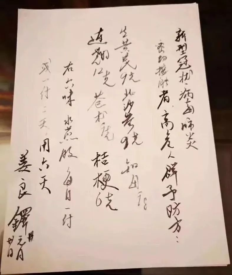 春节即将来临疫情严峻,今冬警惕流感与新冠病毒叠加流行