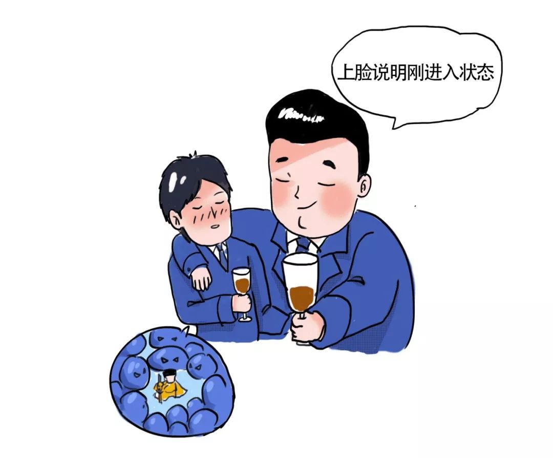 一个人每天喝多少酒不会伤肝,每天喝点小酒是养生还是伤肝