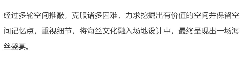 融创长乐壹号一期二期区别,融创长乐壹号建筑工程