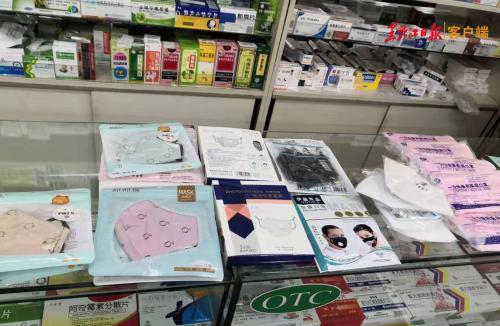 哈尔滨市口罩还管控吗,哈尔滨口罩令