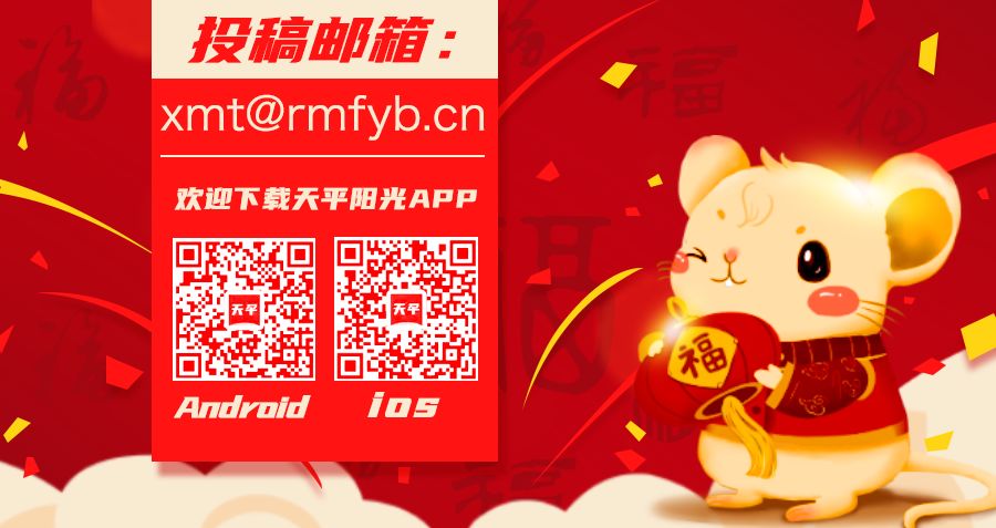 最高人民法院最高人民检察院公安部司法部印发《关于依法惩治妨害新型冠状病毒感染肺炎疫情防控违法犯罪的意见》的通知