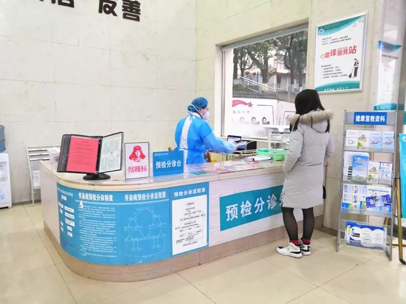 天地立心为生民立命是谁写的,天地立心为生民立命全文