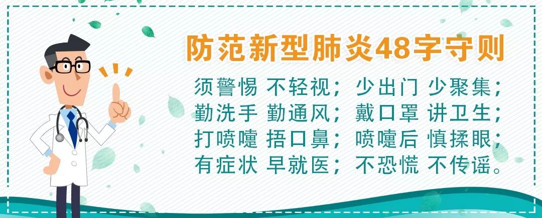 全椒今年有哪些建设项目,全椒县总投资101亿元17个项目
