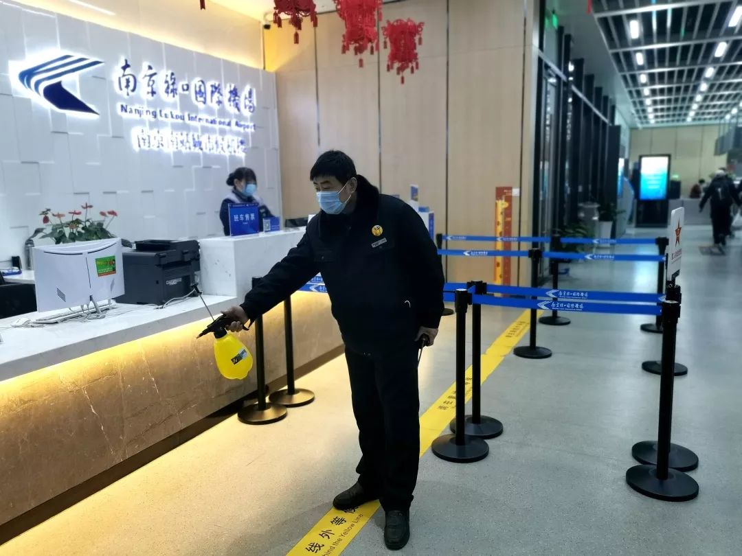 最近坐飞机去南京安全吗,南京禄口机场有危险吗