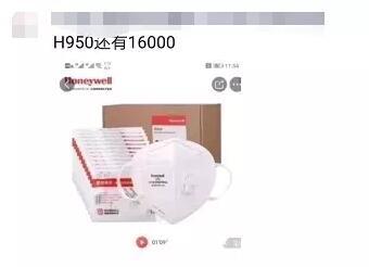 中国现在口罩是不是缺货了,全国口罩断货