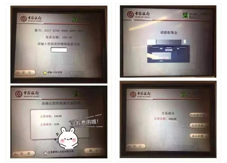 一定要去银行开通手机银行吗,一定要去银行归属地办理业务吗