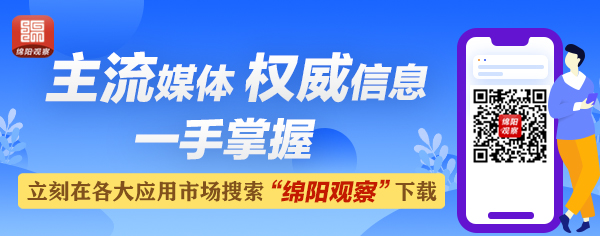 日“吃”800吨废物,年“吐”2亿度电!盐亭盈基生物质是家什么宝藏公司?
