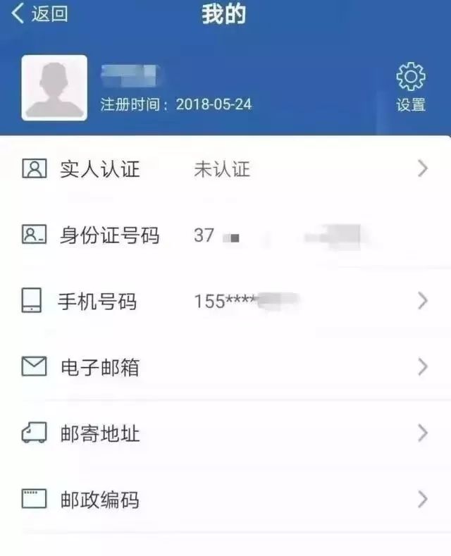 众志成城抗击疫情临西公安在行动,抗击疫情警方在行动