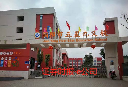 回乡见闻视频,回乡的见闻有哪些