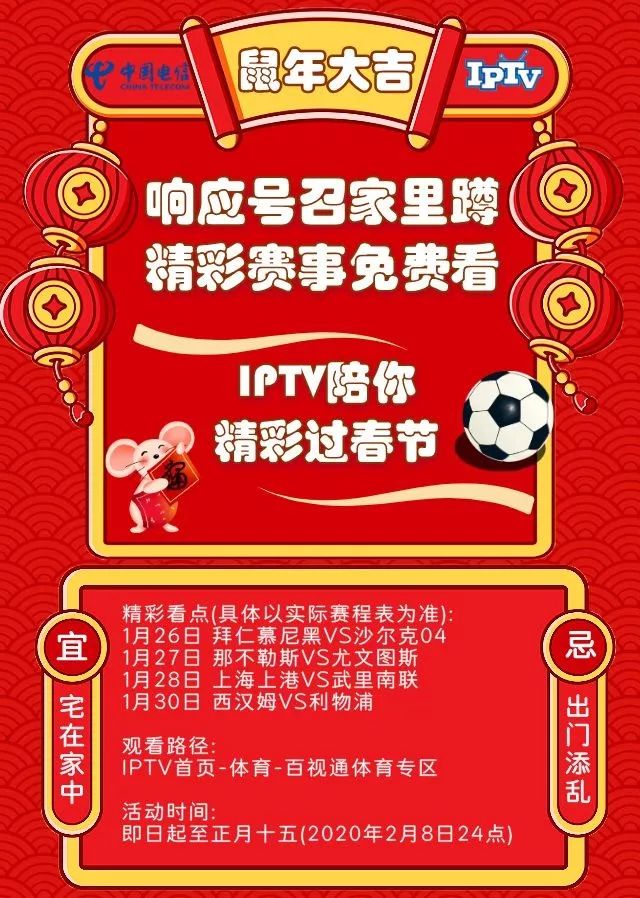 宅家不怕无聊,宅在家里不无聊